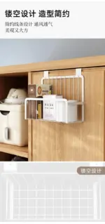 Cupboard Side Storage Rack Kitchen Organizer Shelf Baking Finish Carbon Steel Shelves Hanging Basket tag1