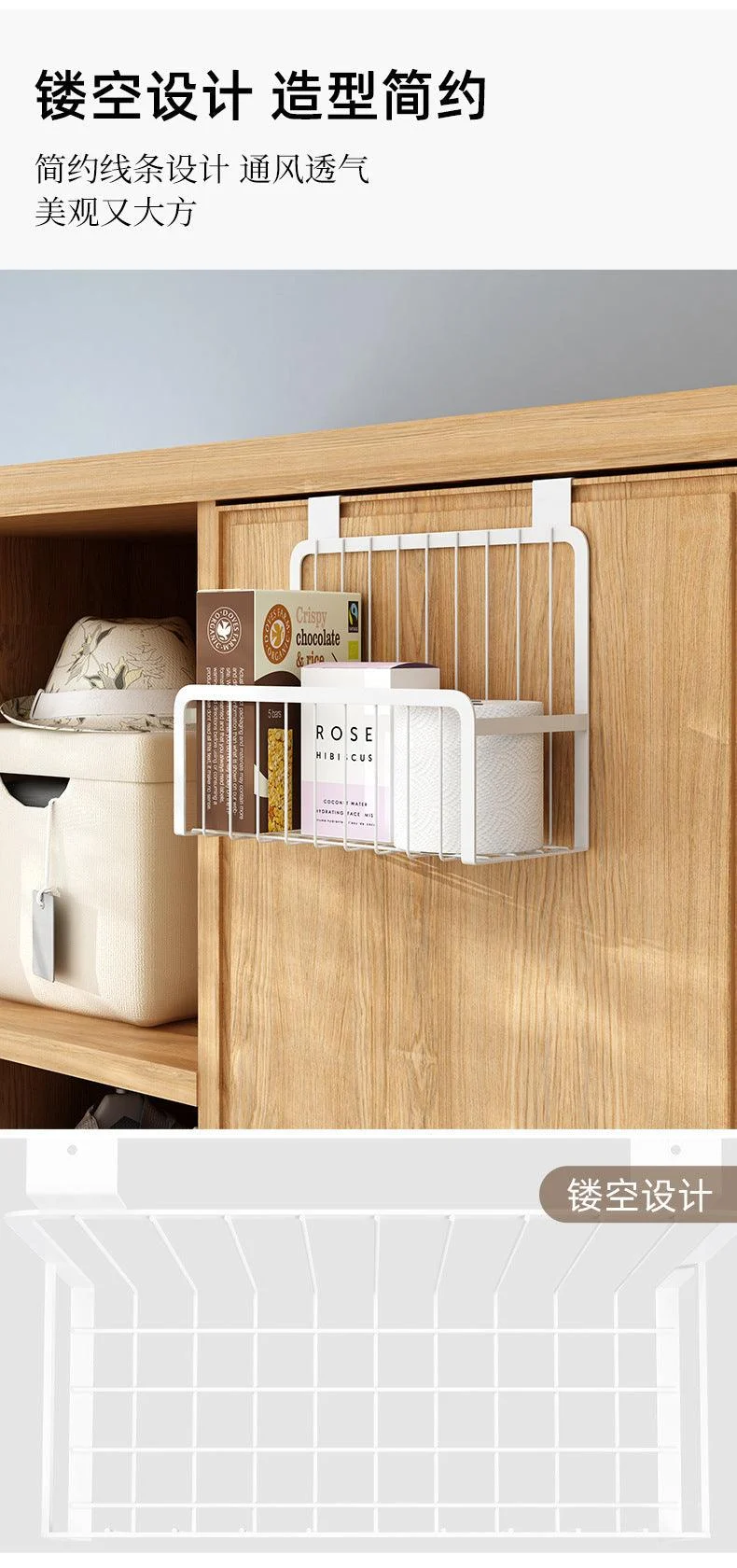 Cupboard Side Storage Rack Kitchen Organizer Shelf Baking Finish Carbon Steel Shelves Hanging Basket -  - #tag1#