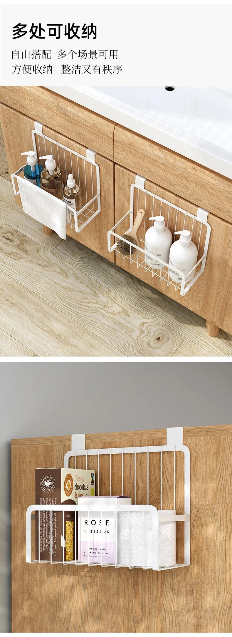 Cupboard Side Storage Rack Kitchen Organizer Shelf Baking Finish Carbon Steel Shelves Hanging Basket -  - #tag1#