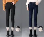 CurveFit_Fleece_Legging_-_Skinny_Jeans_for_Women_with_High_Waist_and_Sherpa_Lining_-_-_tag1_-4189112 CurveFit Fleece Legging Skinny Jeans for Women with High Waist and Sherpa Lining tag1