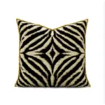 Cushion Cover Leopard Zebra Embroidery Modern Pillow Case 45x45cm tag1