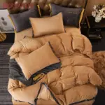 Cushy_Crystal_Velvet_Bedding_Set_-_-_tag1_-4189683 Cushy Crystal Velvet Bedding Set tag1