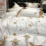 Cushy_Spot_Luxury_Bedding_Set_-_-_tag1_-4189793 Cushy Spot Luxury Bedding Set tag1