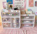 Cute_Aesthetic_Desk_Organizer_with_Transparent_Drawers_-_-4172659 Cute Aesthetic Desk Organizer with Transparent Drawers