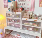 Cute_Aesthetic_Desk_Organizer_with_Transparent_Drawers_-_-4172765 Cute Aesthetic Desk Organizer with Transparent Drawers