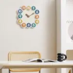 Cute Colorful Kids Bedroom Wall Clock