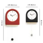 Cute_Pendulum_Wall_Clock_for_Kids_Bedroom_-_-4175365 Cute Pendulum Wall Clock for Kids Bedroom