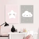 Cute Starry Sky tag1