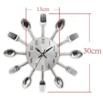 Cutlery Metal Kitchen Wall Clock Spoon Fork tag1