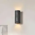 Cylinder Tube Wall Light Wabi Sabi Stone Wall Sconce Wall Spotlight LED Lighting tag1