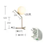 DX Modern Globe Bedroom Restaurant Pendant Light tag1