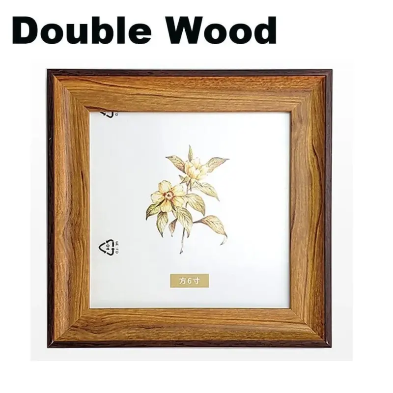 Dagny Frame