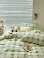 Danish_Pastel_Plaid_Bedding_Set_-_-_tag1_-4196894 Danish Pastel Plaid Bedding Set tag1