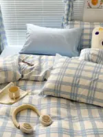 Danish_Pastel_Plaid_Bedding_Set_-_-_tag1_-4196930 Danish Pastel Plaid Bedding Set tag1