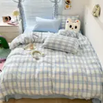 Danish_Pastel_Plaid_Bedding_Set_-_-_tag1_-4196939 Danish Pastel Plaid Bedding Set tag1