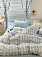 Danish_Pastel_Plaid_Bedding_Set_-_-_tag1_-4196945 Danish Pastel Plaid Bedding Set tag1