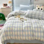 Danish_Pastel_Plaid_Bedding_Set_-_-_tag1_-4196948 Danish Pastel Plaid Bedding Set tag1