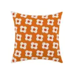 Decorative Embroidered Floral Cushion Cover tag1