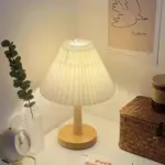 Decorative Pleated Table Lamp tag1
