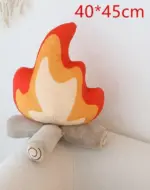 Decorative Plush Fire Pillows