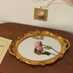 Decorative Vintage Vanity Tray