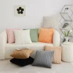 Decorative_cushions_-_Velvet_Soft_velvet_-_-_tag1_-4197806 Decorative cushions Velvet Soft velvet tag1