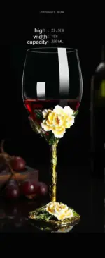 Decorfaure Royal Classic Wine Set Decorfaure