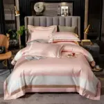 Degani Egyptian Cotton Patchwork Duvet Set tag1