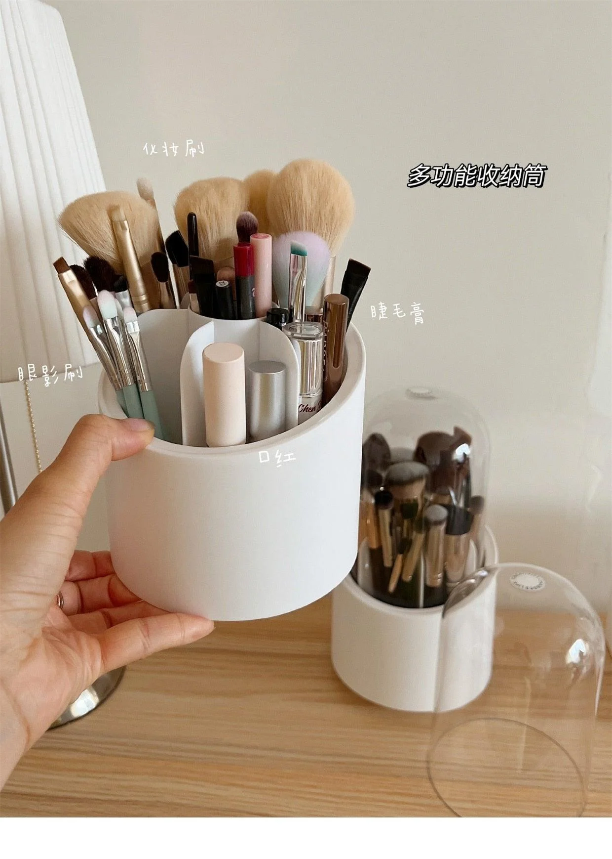 Desktop Makeup Brush Storage Bucket Cup Holder with Lid -  - #tag1#