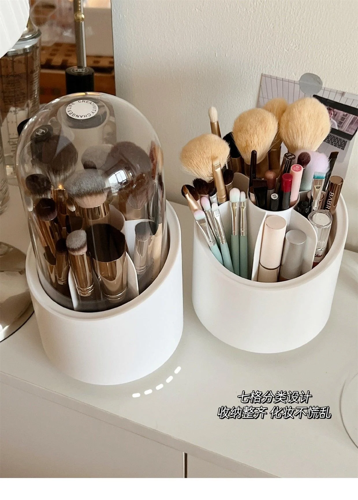 Desktop Makeup Brush Storage Bucket Cup Holder with Lid -  - #tag1#