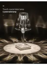 Diamond_Rechargeable_Lamp_-_-4178603 Diamond Rechargeable Lamp