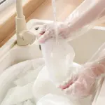 Disposable Gloves tag1