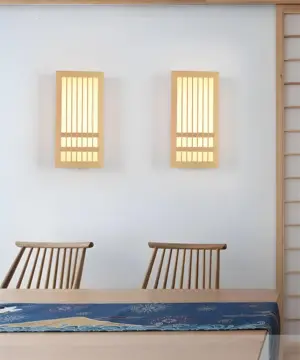 DoaGlow Japanese Wood Wall Lamp - Modern Wood & Acrylic Japandi Lighting