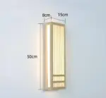DoaGlow Japanese Wood Wall Lamp Modern Wood Acrylic Japandi Lighting tag1