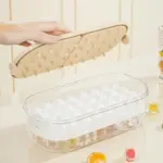 Double press silicone ice tray tag1