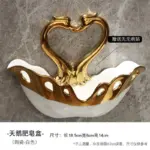 Drain Soap Holder Box Leaf Shape Holder Dish Storage Gadgets tag1