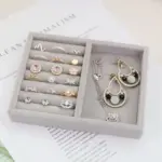 Drawer_Jewelry_Organizer_Tray_-_-_tag1_-4204174 Drawer Jewelry Organizer Tray tag1