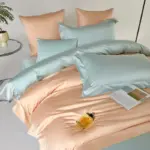 Dream Peach Blue Duvet Cover Set made of Egyptian Cotton tag1