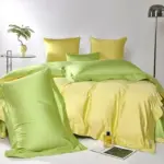 Dream Yellow Green Duvet cover set made of Egyptian Cotton tag1