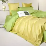 Dream Yellow Green Duvet cover set made of Egyptian Cotton tag1