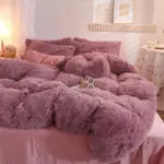 Dreamy_Winter_Mink_Fleece_Bedsheet_Set_-_-_tag1_-4204513 Dreamy Winter Mink Fleece Bedsheet Set tag1