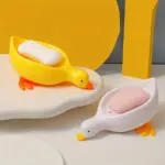 Duck_Soap_Box_-_-_tag1_-4205440 Duck Soap Box tag1