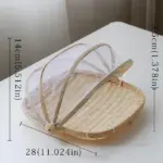 Dustproof Basket tag1