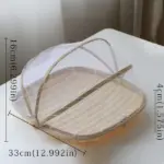 Dustproof Basket tag1