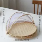 Dustproof Basket tag1