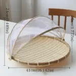 Dustproof Basket tag1