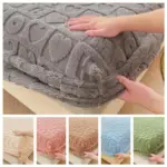 Dustproof Breathable Fitted Sheet Soft Comfortable Bedding Mattress Protector Cover tag1