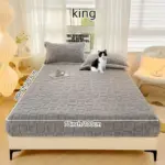 Dustproof Breathable Fitted Sheet Soft Comfortable Bedding Mattress Protector Cover tag1