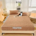 Dustproof Breathable Fitted Sheet Soft Comfortable Bedding Mattress Protector Cover tag1
