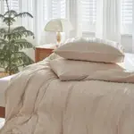 Duvet Embroidered Striped Duvet cover tag1